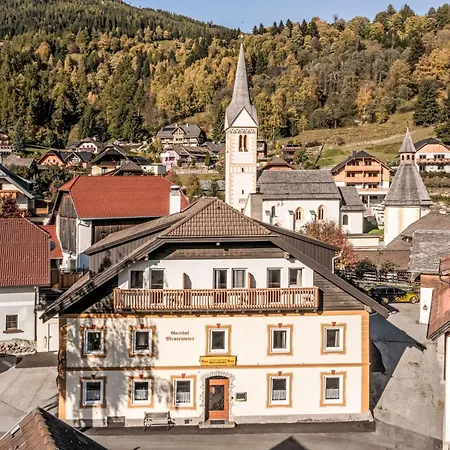 Sophia By Interhome Апартаменты *